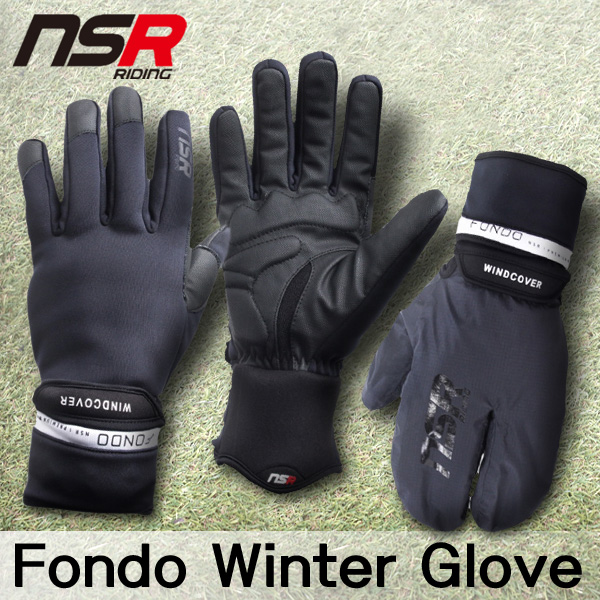 [NSR] 폰도 윈터 글러브 / 자전거 겨울장갑 랍스터장갑 / FONDO WINTER GLOVE lobster glove